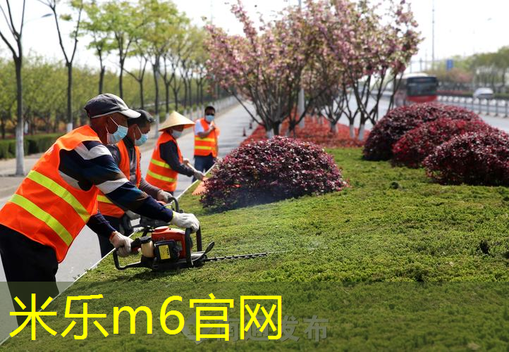 米乐m6官网登录入口：网球拍减震器长条怎么安装