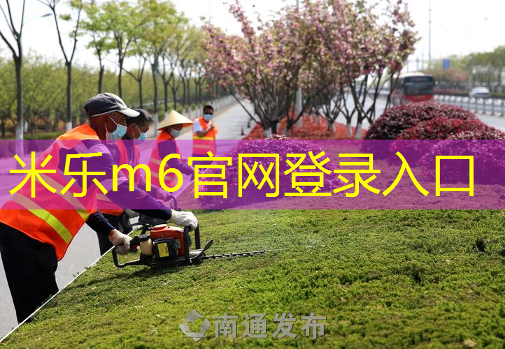 米乐m6官网登录入口：网球拍磅数极限怎么看