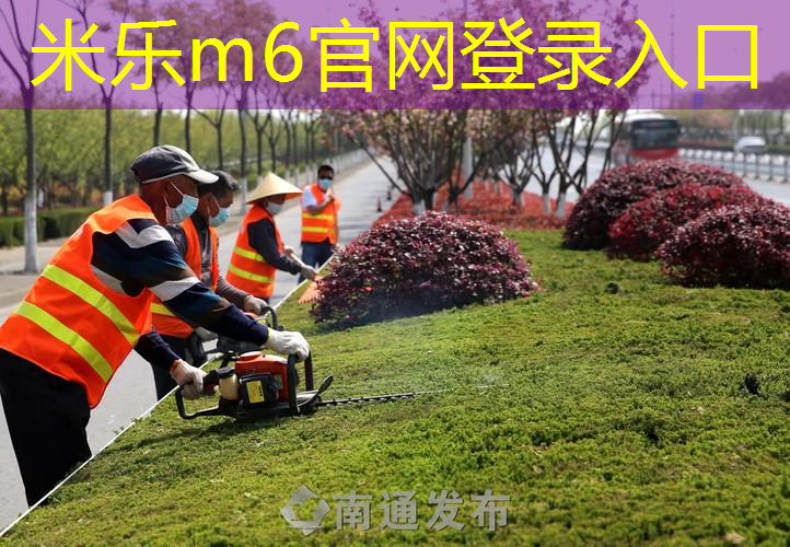 任天堂游戏手柄装网球拍