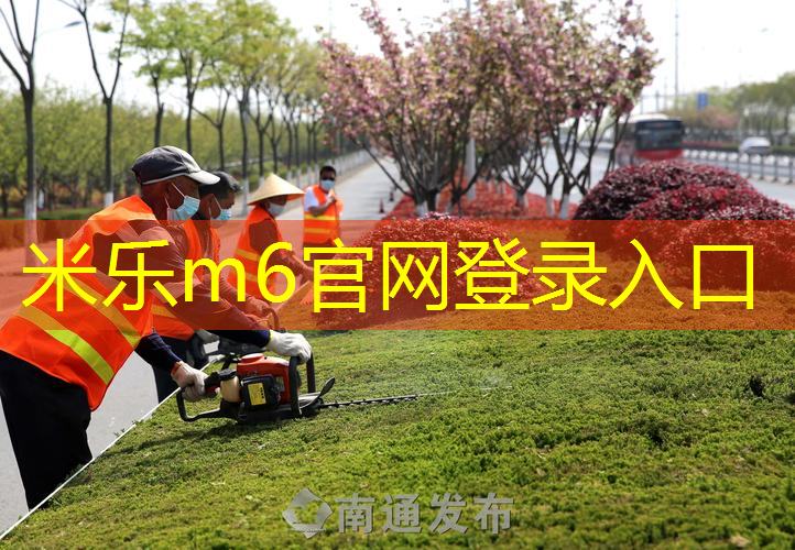 米乐m6官网：壮年网球拍340的重吗_