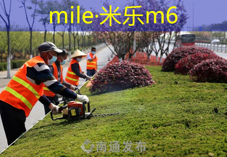 米乐m6官网登录入口：网球拍测量器怎么使用的