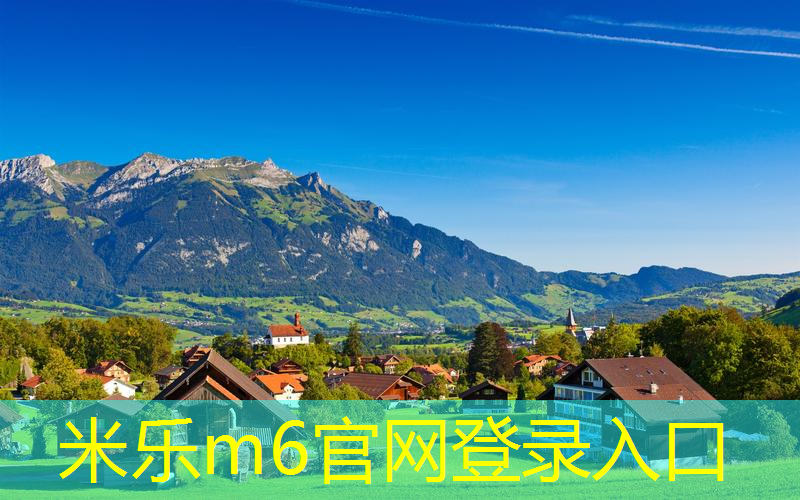 mile·米乐m6：小月亮网球拍能换新吗_