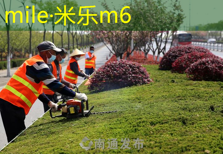 米乐m6官网登录入口：如何加固乒乓球台架子