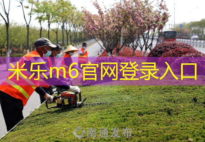 网球拍减震器长条怎么安装