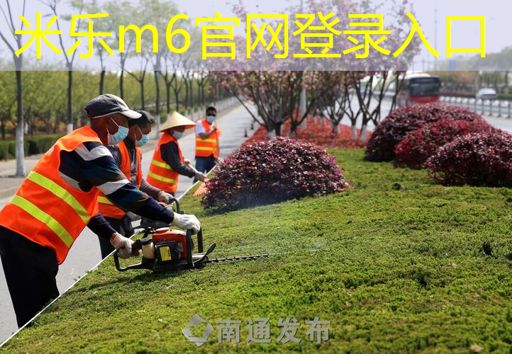 网球拍测量器怎么使用的