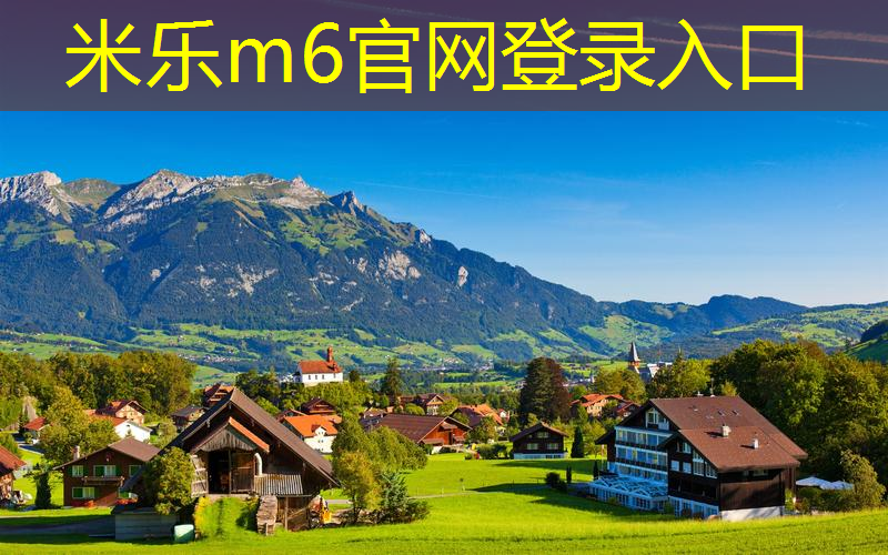 小学生乒乓球台高度