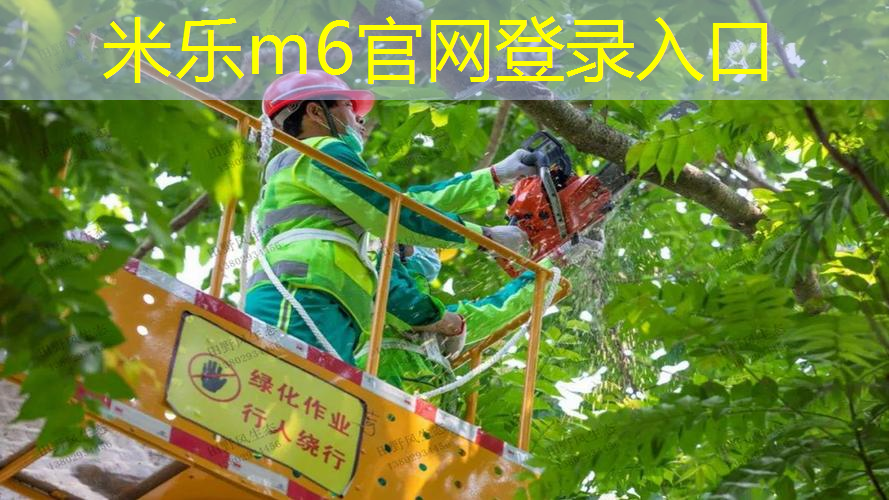 凯威室内健身器材